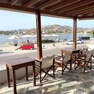 Asterias Hotel - Seafront